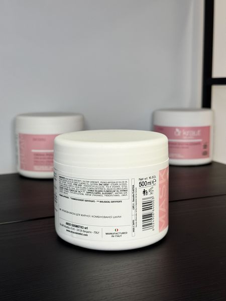 Кремова маска для жирної та комбінованої шкіри / Cream mask oily skins / Dr.Kraut / 500мл DK2000U фото