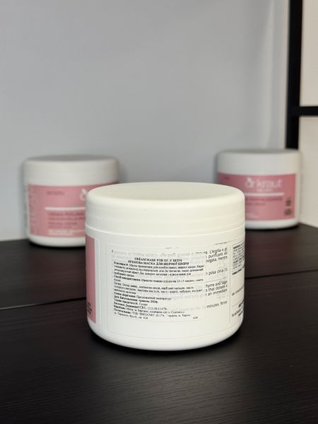 Кремова маска для жирної та комбінованої шкіри / Cream mask oily skins / Dr.Kraut / 500мл DK2000U фото
