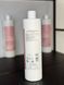 Очищуючий гель з маслом чайного дерева / Cleansing gel / Dr.Kraut 500 мл K1041 фото 3