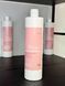 Очищуючий зволожуючий гель з морським колагеном / Moisturising cleansing gel / Dr.Kraut 500 мл K1039 фото