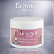 чорна детокс маска Dr.Kraut, маска з активним карбоном та глиною, detox black mask Dr.Kraut,	чорна маска для очищення пор