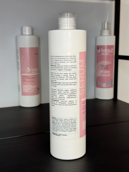 Аквадерм сироватка. Комплекс глибокого зволоження / Aquaderm serum deep hydration complex / Dr.Kraut 500 мл DK2821U фото