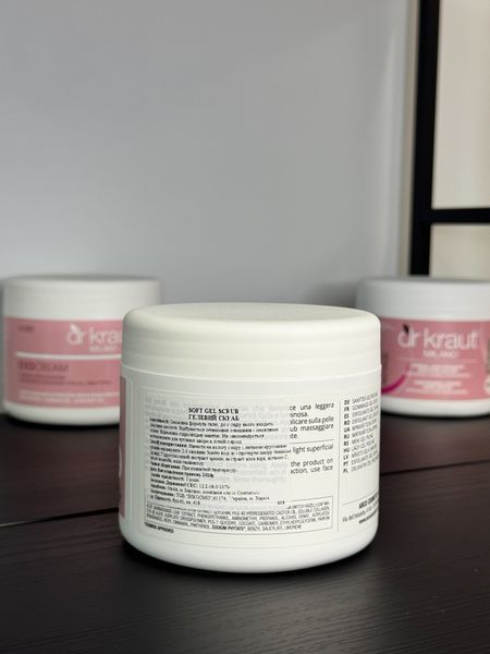 М'який гель-скраб з натуральними мікрогранулами / Soft gelscrub with natural microgranules / Dr.Kraut 500 мл DK1010V фото