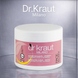 Скраб-ексфоліант з календулою Dr.Kraut 500 мл &mdash; Exfoliating clay scrub with calendula