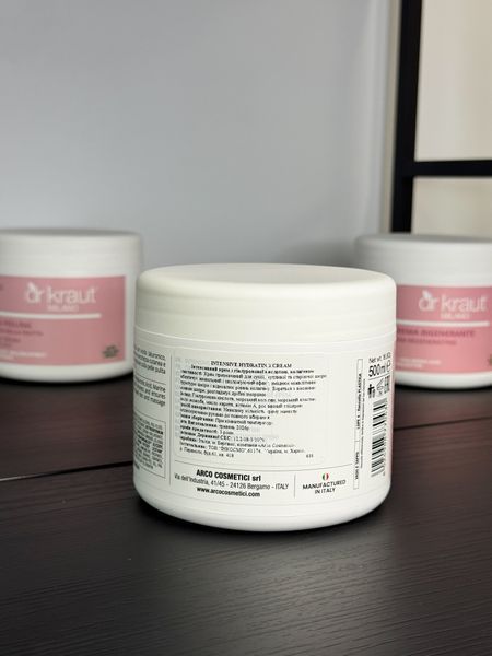 Інтенсивний зволожуючий крем з гіалуроновою кислотою / Intensive hydrating cream with hyaluronic acid and marine collagen / Dr.Kraut 500 мл K1043 фото