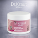 Антивіковий живильний крем Dr.Kraut 500 мл для догляду за шкірою обличчя