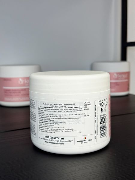 Крем з ефектом ліфтингу / Face, Eye Contour And Lips Lifting Cream / Dr. Kraut 500 мл K2011U фото
