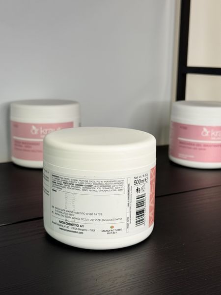 Маска для шкіри навколо очей та губ / Eye Contour and Lips Mask / Dr. Kraut 500 мл DK2006U фото