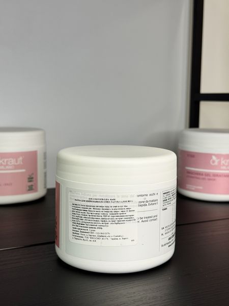 Маска для шкіри навколо очей та губ / Eye Contour and Lips Mask / Dr. Kraut 500 мл DK2006U фото